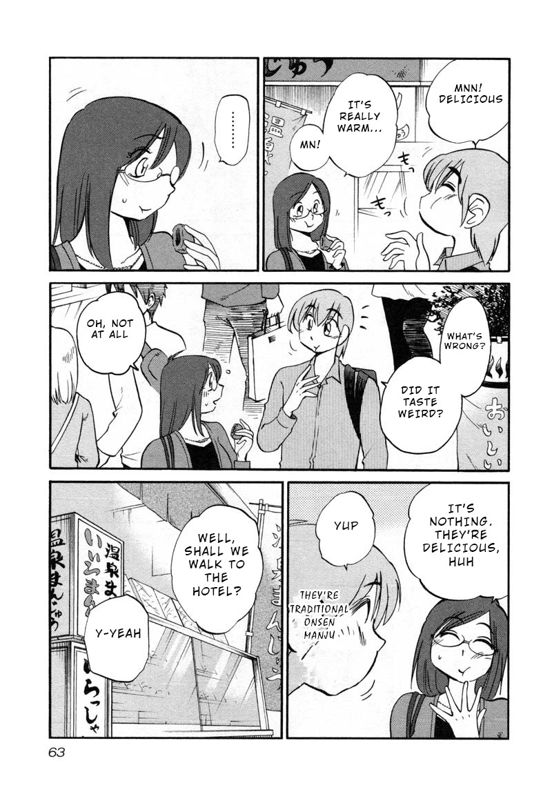 Rakujitsu no Pathos Chapter 40 page 5 - Chapter 40: Why Am I All Alone?