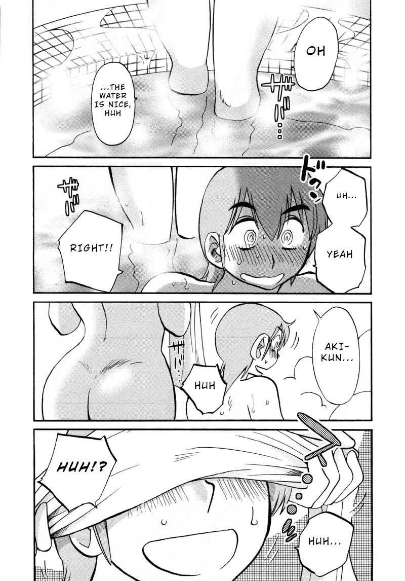 Rakujitsu no Pathos Chapter 41 page 10 - Chapter 41: Is He Getting An Erection Even Though He Can't See Me?