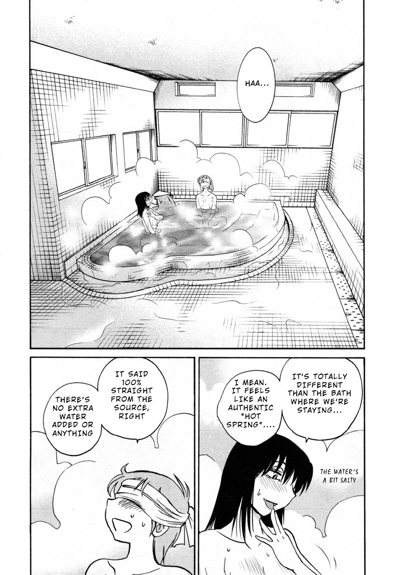 Rakujitsu no Pathos Chapter 41 page 12 - Chapter 41: Is He Getting An Erection Even Though He Can't See Me?