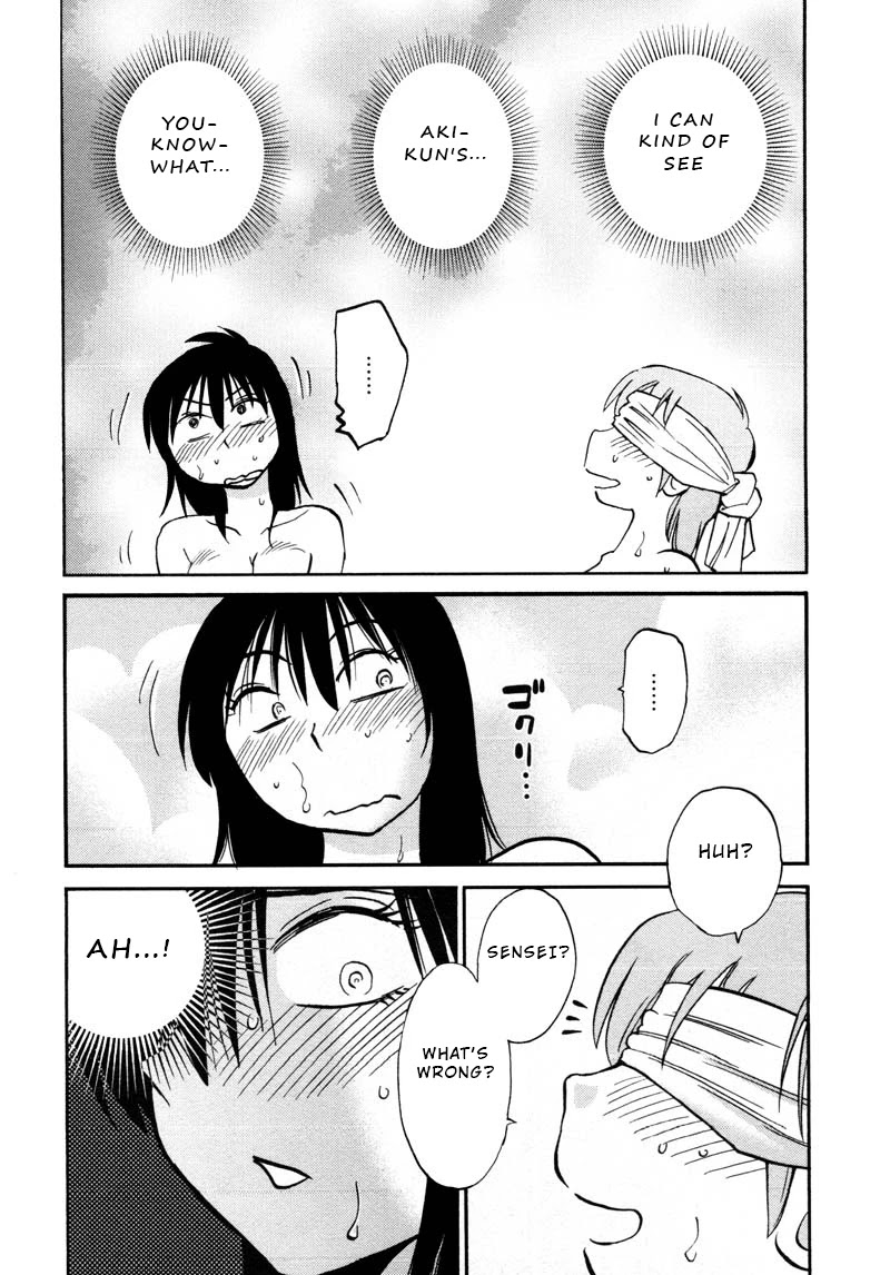 Rakujitsu no Pathos Chapter 41 page 14 - Chapter 41: Is He Getting An Erection Even Though He Can't See Me?