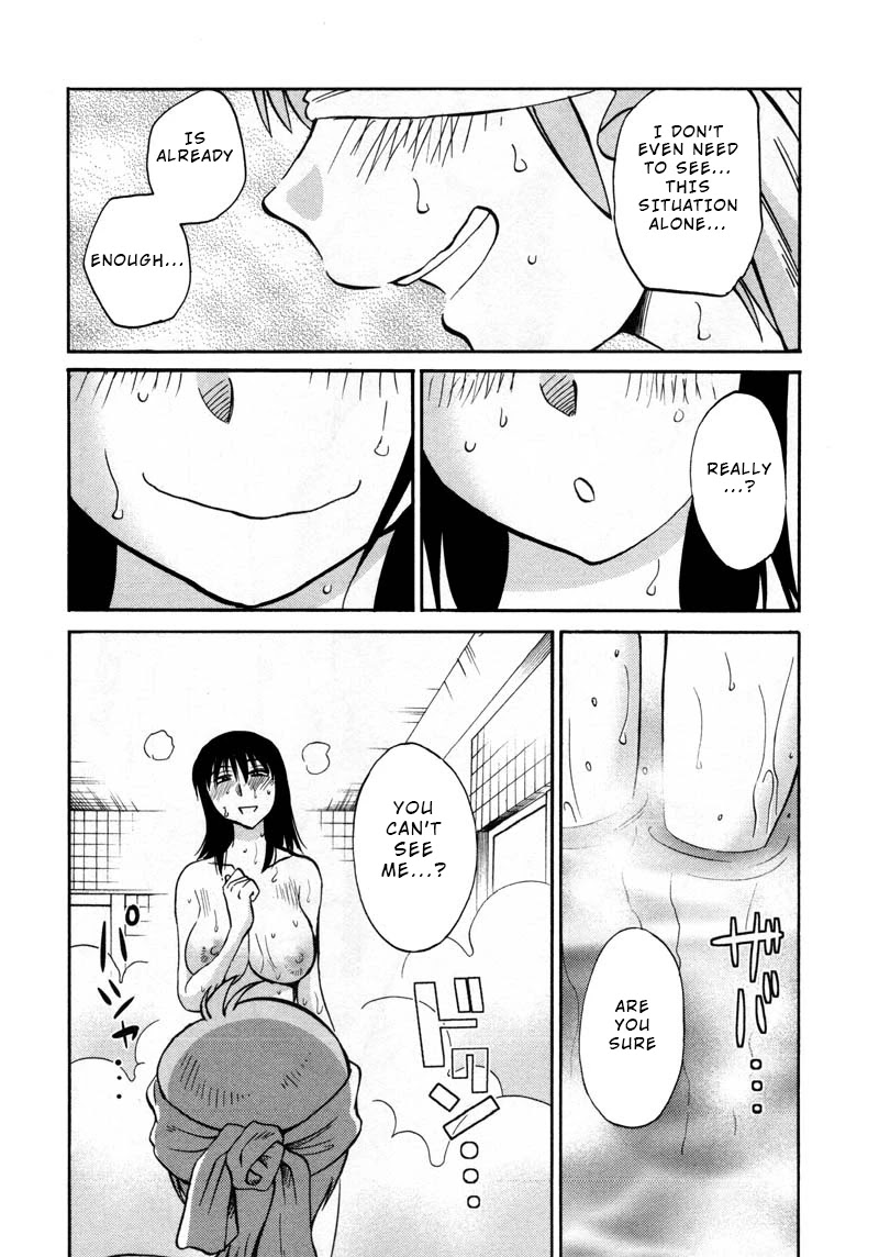 Rakujitsu no Pathos Chapter 41 page 17 - Chapter 41: Is He Getting An Erection Even Though He Can't See Me?
