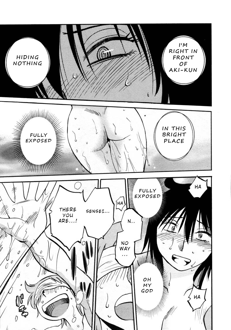 Rakujitsu no Pathos Chapter 41 page 19 - Chapter 41: Is He Getting An Erection Even Though He Can't See Me?