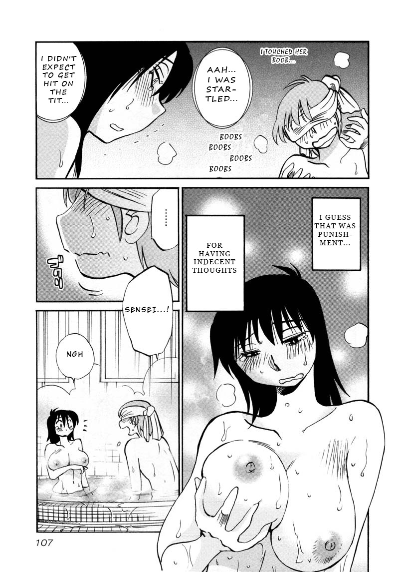Rakujitsu no Pathos Chapter 41 page 23 - Chapter 41: Is He Getting An Erection Even Though He Can't See Me?
