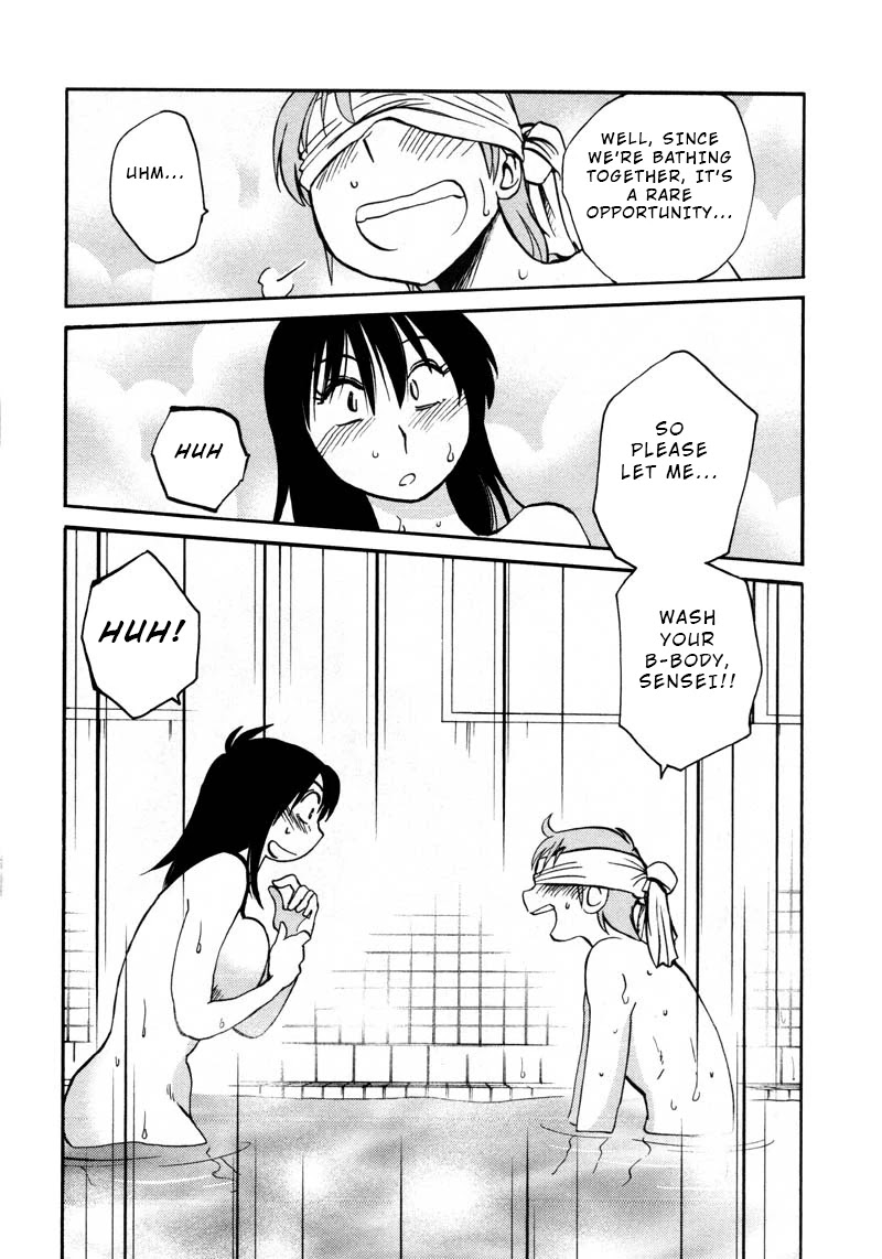 Rakujitsu no Pathos Chapter 41 page 24 - Chapter 41: Is He Getting An Erection Even Though He Can't See Me?