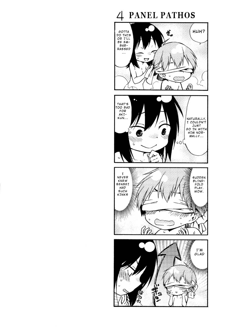 Rakujitsu no Pathos Chapter 41 page 26 - Chapter 41: Is He Getting An Erection Even Though He Can't See Me?
