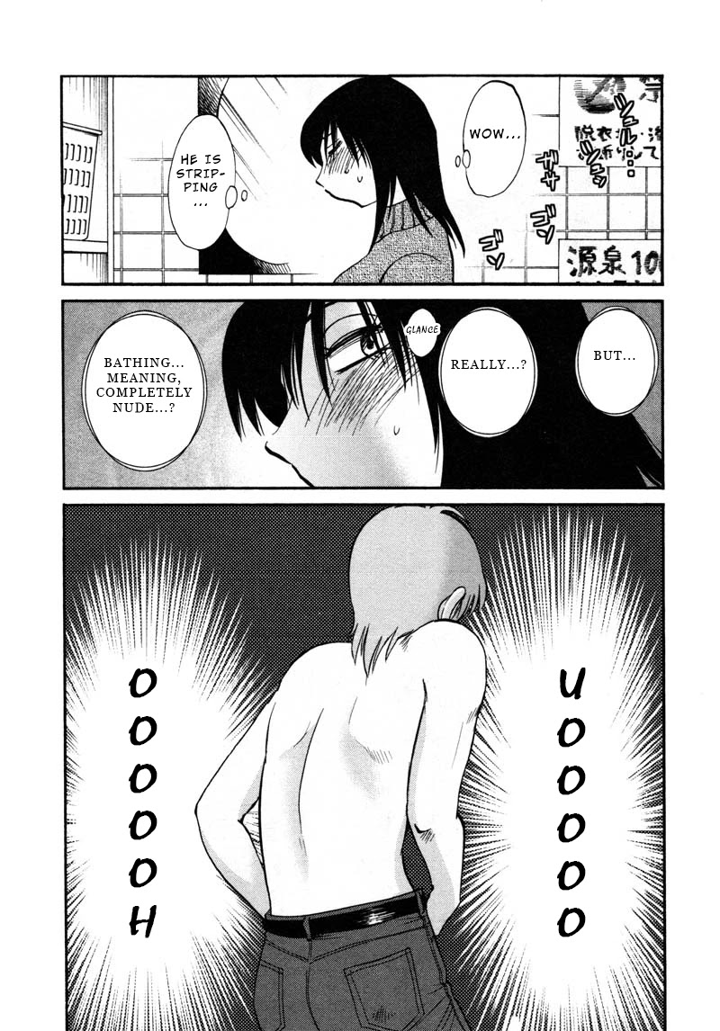 Rakujitsu no Pathos Chapter 41 page 4 - Chapter 41: Is He Getting An Erection Even Though He Can't See Me?