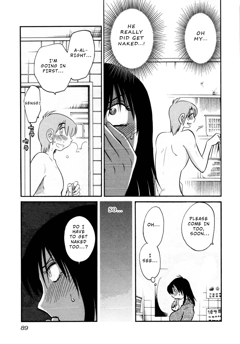 Rakujitsu no Pathos Chapter 41 page 5 - Chapter 41: Is He Getting An Erection Even Though He Can't See Me?
