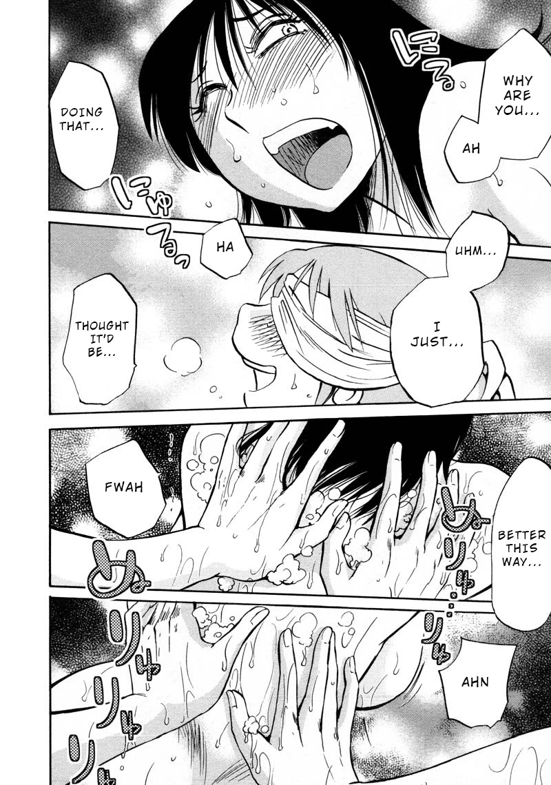 Rakujitsu no Pathos Chapter 42 page 12 - Chapter 42: Is It That Much Like a Spring?