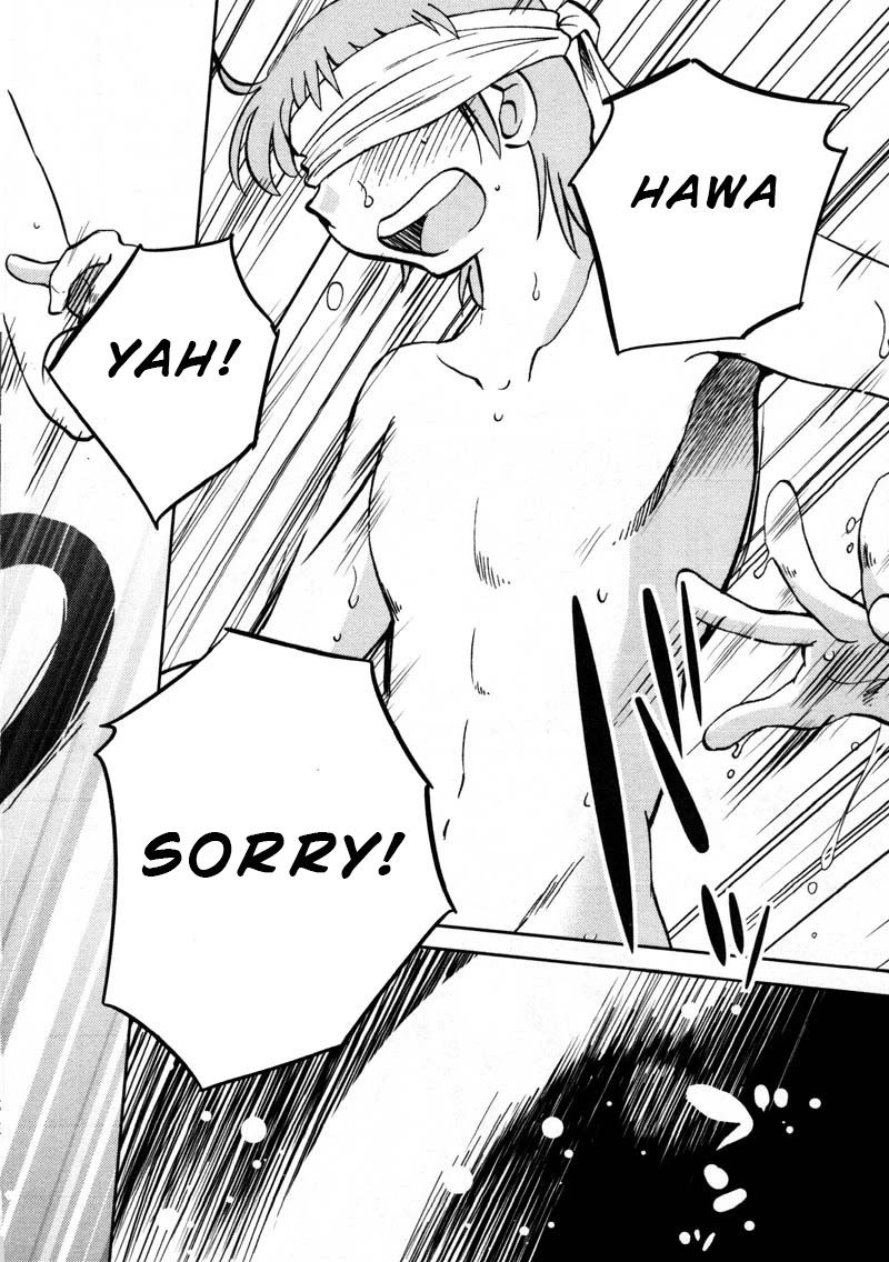 Rakujitsu no Pathos Chapter 42 page 18 - Chapter 42: Is It That Much Like a Spring?