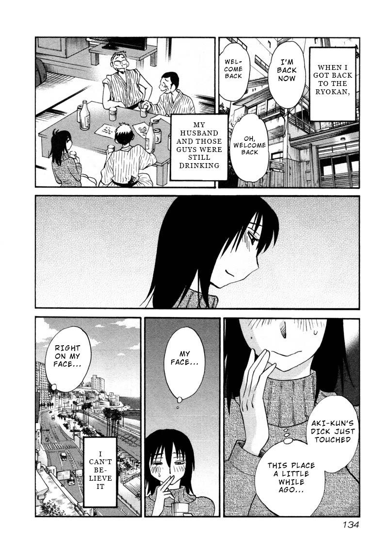 Rakujitsu no Pathos Chapter 42 page 24 - Chapter 42: Is It That Much Like a Spring?