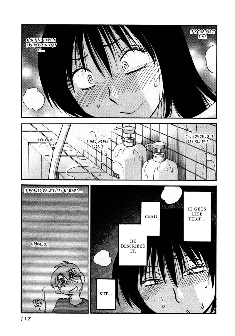 Rakujitsu no Pathos Chapter 42 page 7 - Chapter 42: Is It That Much Like a Spring?
