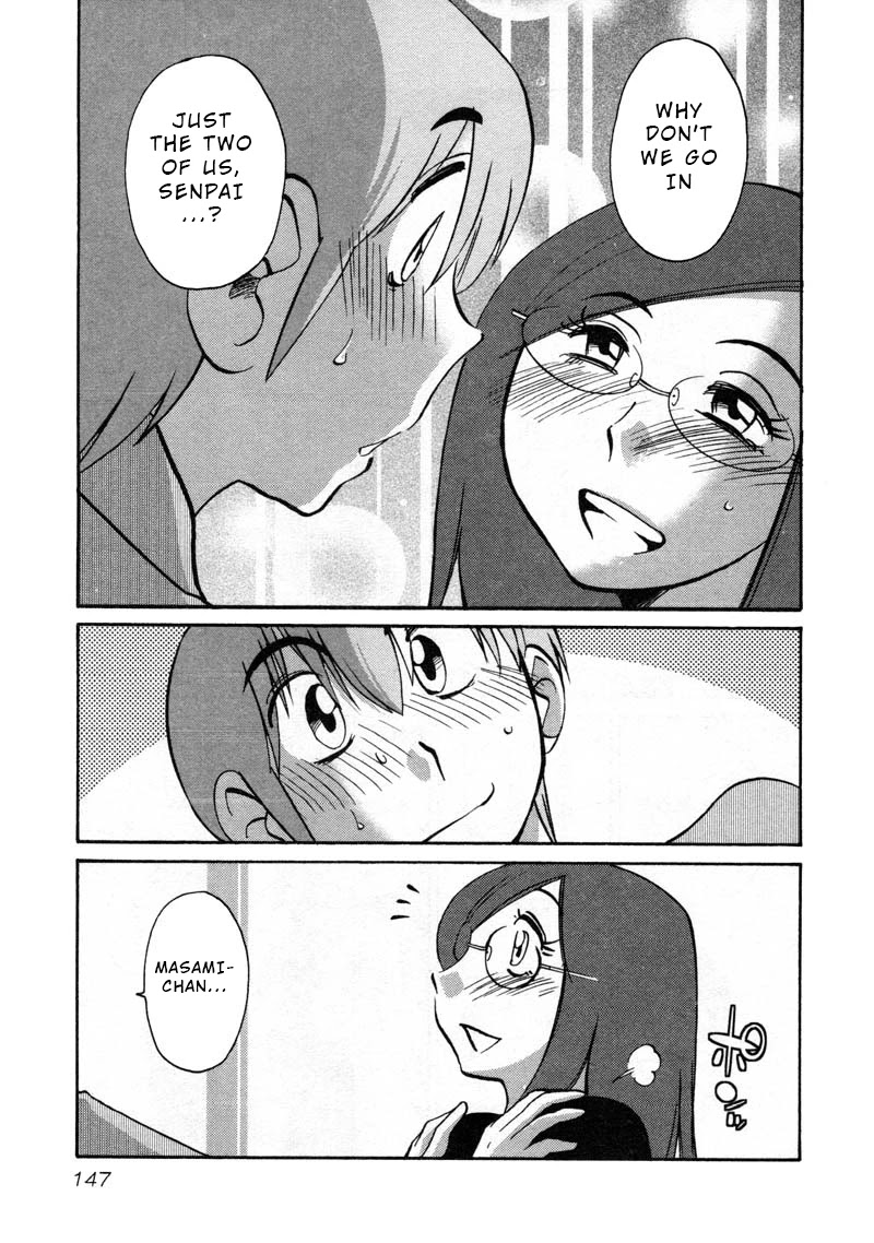 Rakujitsu no Pathos Chapter 43 page 11 - Chapter 43: Does Atami Castle Close at 5 O'Clock?