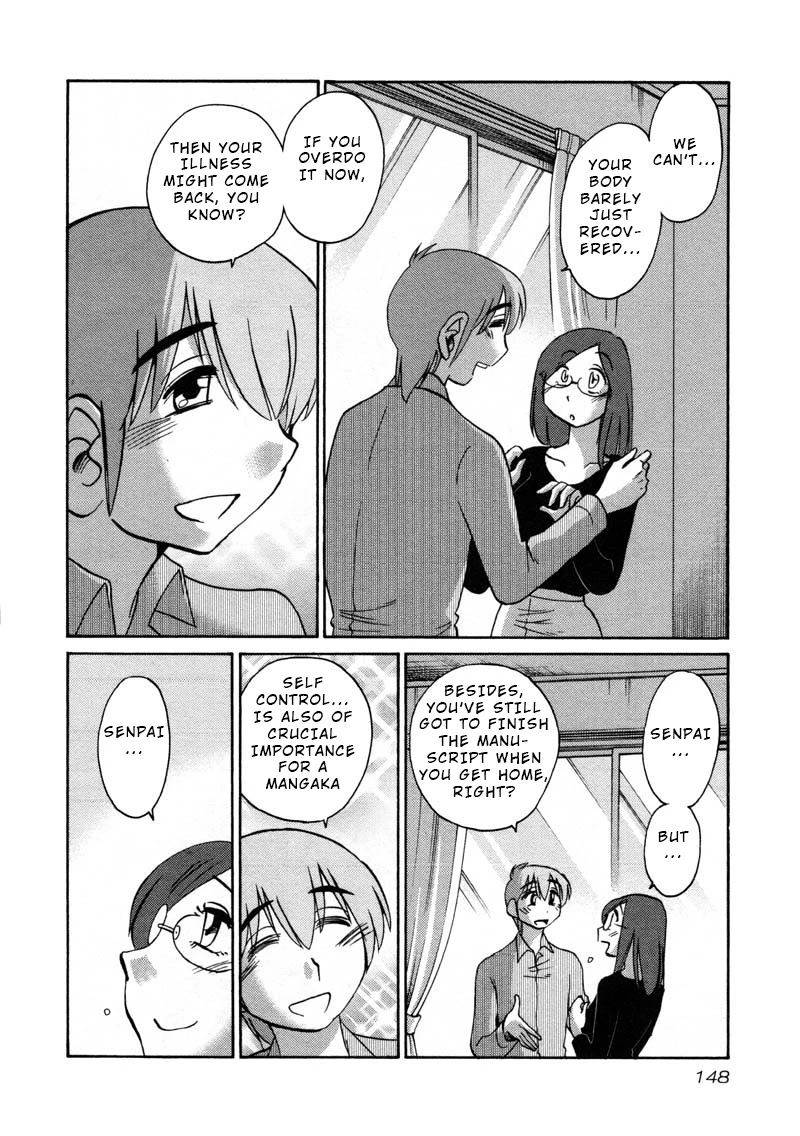Rakujitsu no Pathos Chapter 43 page 12 - Chapter 43: Does Atami Castle Close at 5 O'Clock?