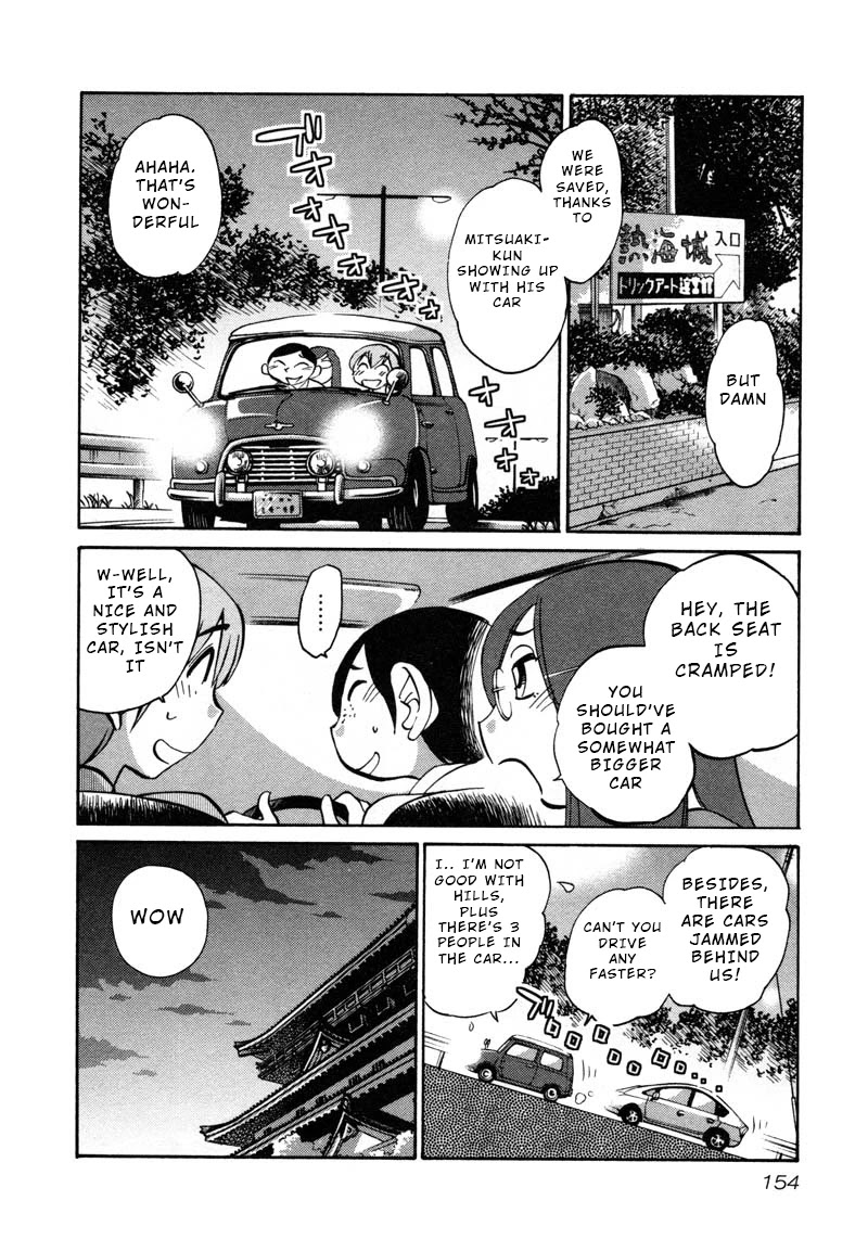 Rakujitsu no Pathos Chapter 43 page 18 - Chapter 43: Does Atami Castle Close at 5 O'Clock?