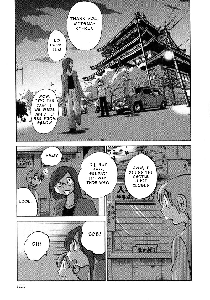 Rakujitsu no Pathos Chapter 43 page 19 - Chapter 43: Does Atami Castle Close at 5 O'Clock?