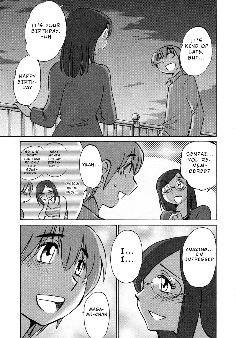 Rakujitsu no Pathos Chapter 43 page 21 - Chapter 43: Does Atami Castle Close at 5 O'Clock?