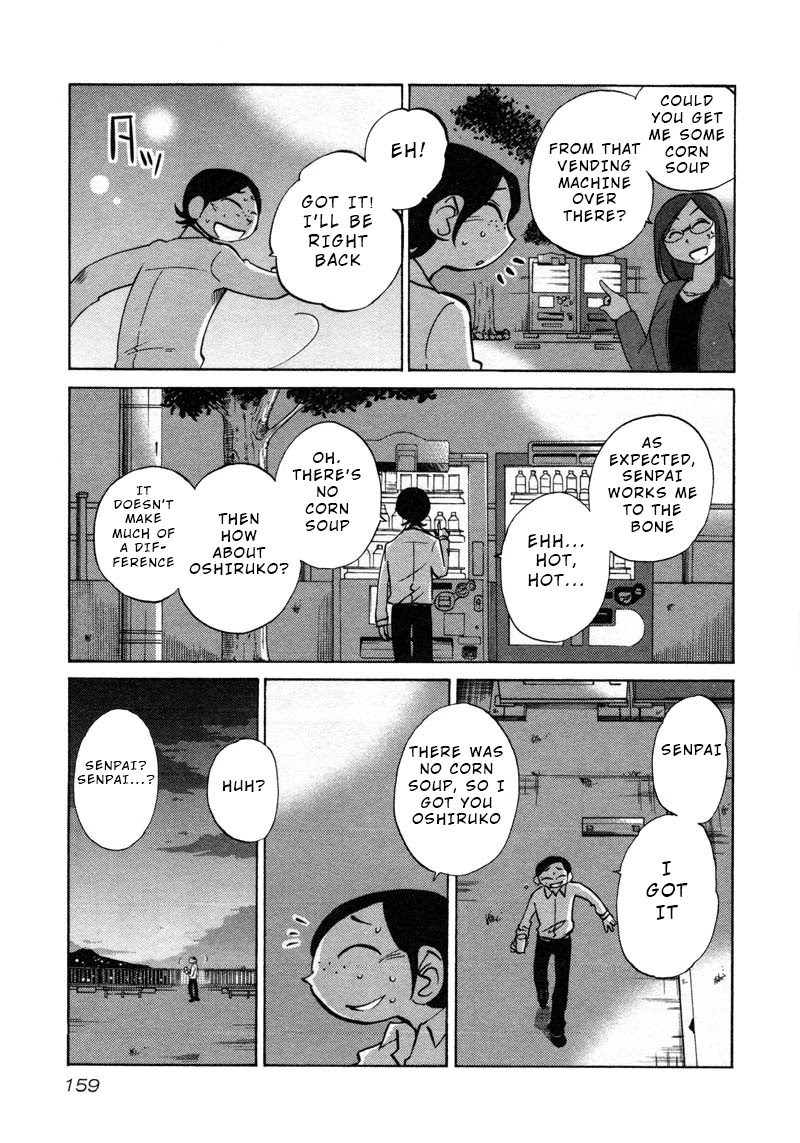 Rakujitsu no Pathos Chapter 43 page 23 - Chapter 43: Does Atami Castle Close at 5 O'Clock?