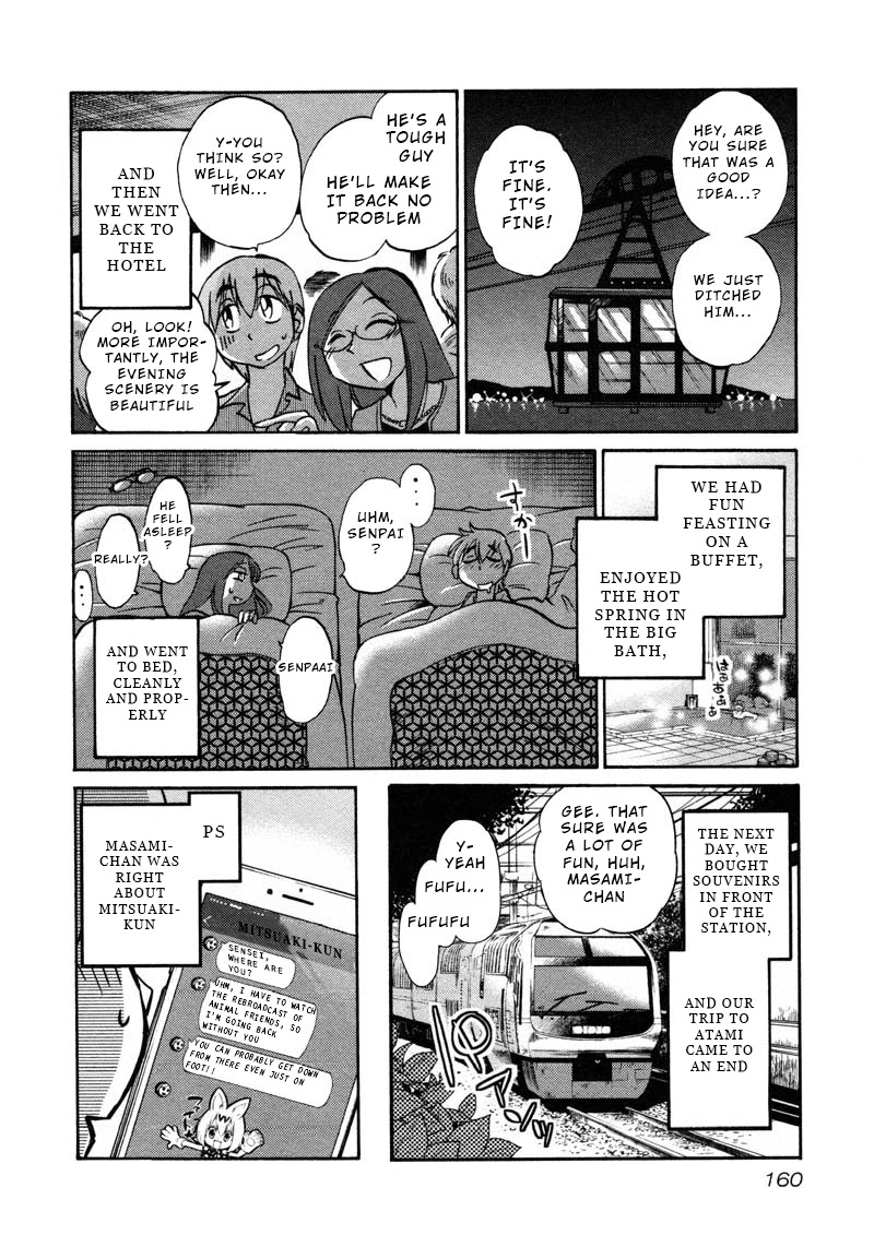 Rakujitsu no Pathos Chapter 43 page 24 - Chapter 43: Does Atami Castle Close at 5 O'Clock?