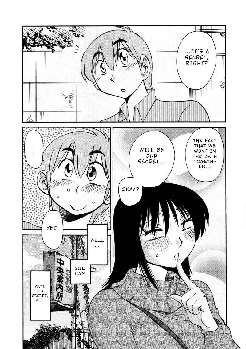 Rakujitsu no Pathos Chapter 43 page 5 - Chapter 43: Does Atami Castle Close at 5 O'Clock?