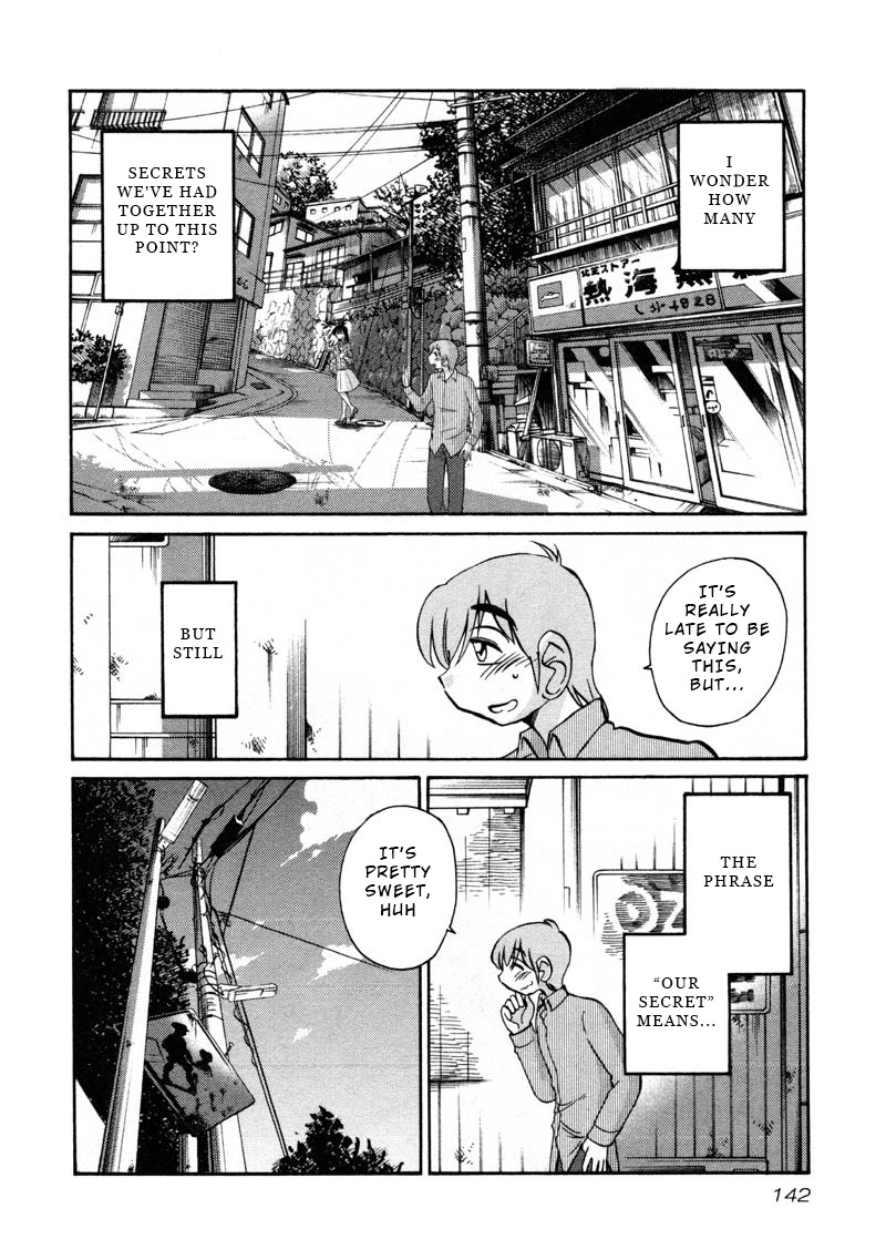 Rakujitsu no Pathos Chapter 43 page 6 - Chapter 43: Does Atami Castle Close at 5 O'Clock?