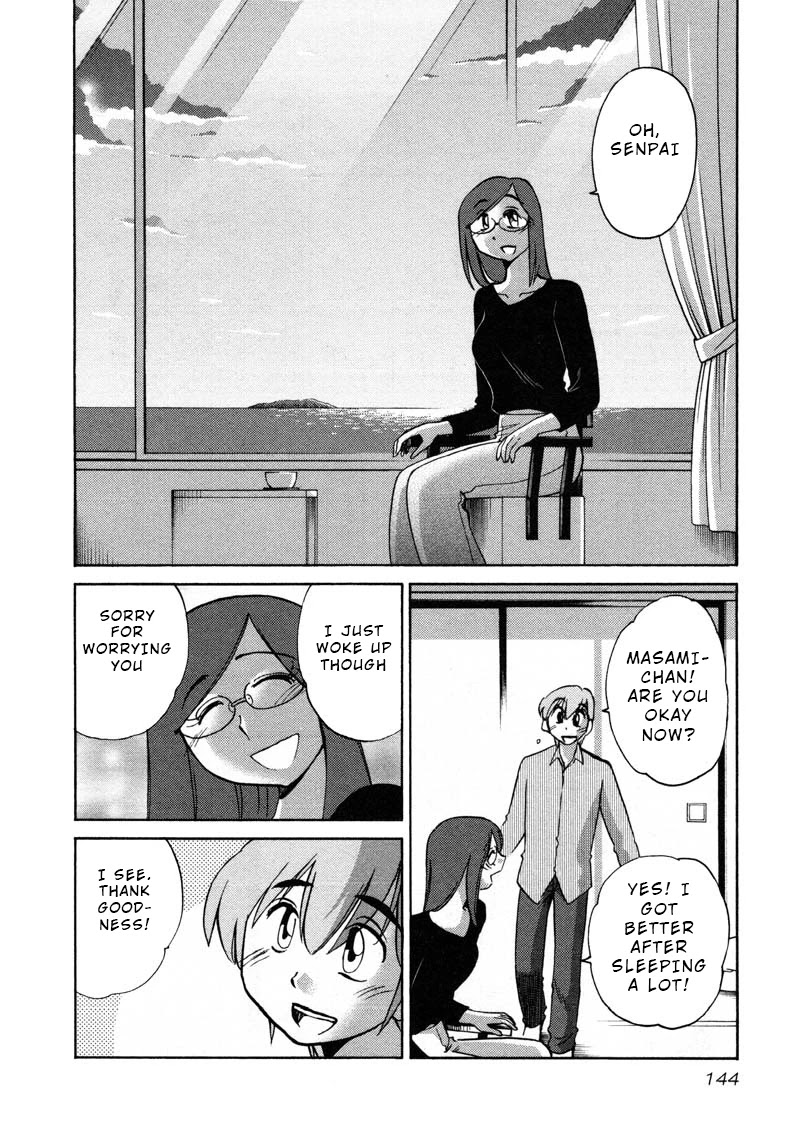 Rakujitsu no Pathos Chapter 43 page 8 - Chapter 43: Does Atami Castle Close at 5 O'Clock?