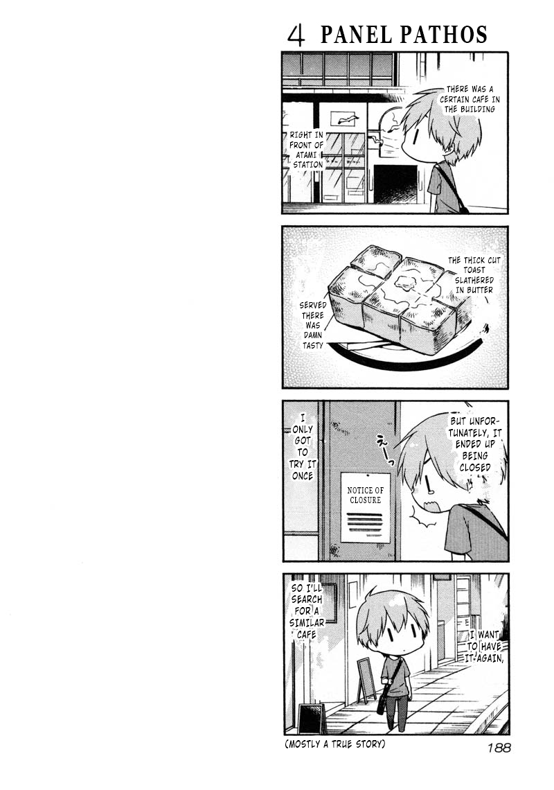 Rakujitsu no Pathos Chapter 44 page 26 - Chapter 44: Is This What They Call Seductive Lingerie?
