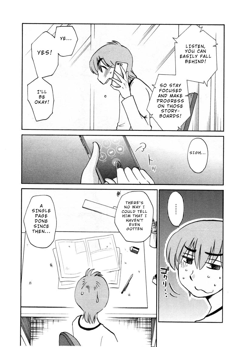 Rakujitsu no Pathos Chapter 44 page 3 - Chapter 44: Is This What They Call Seductive Lingerie?