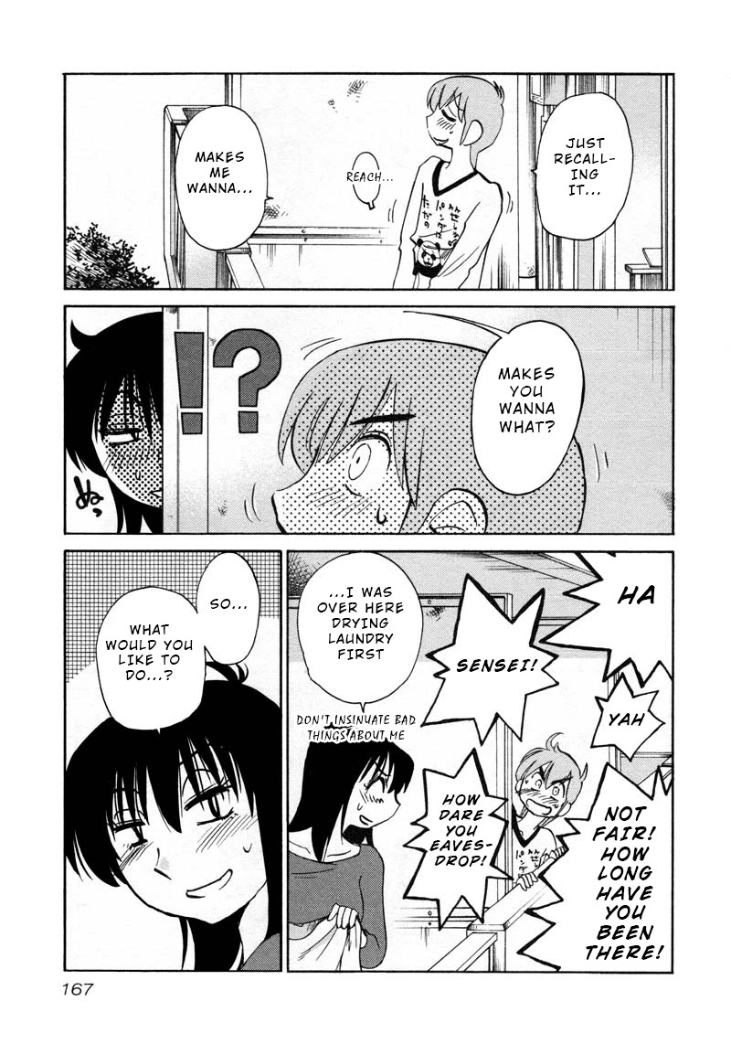 Rakujitsu no Pathos Chapter 44 page 5 - Chapter 44: Is This What They Call Seductive Lingerie?
