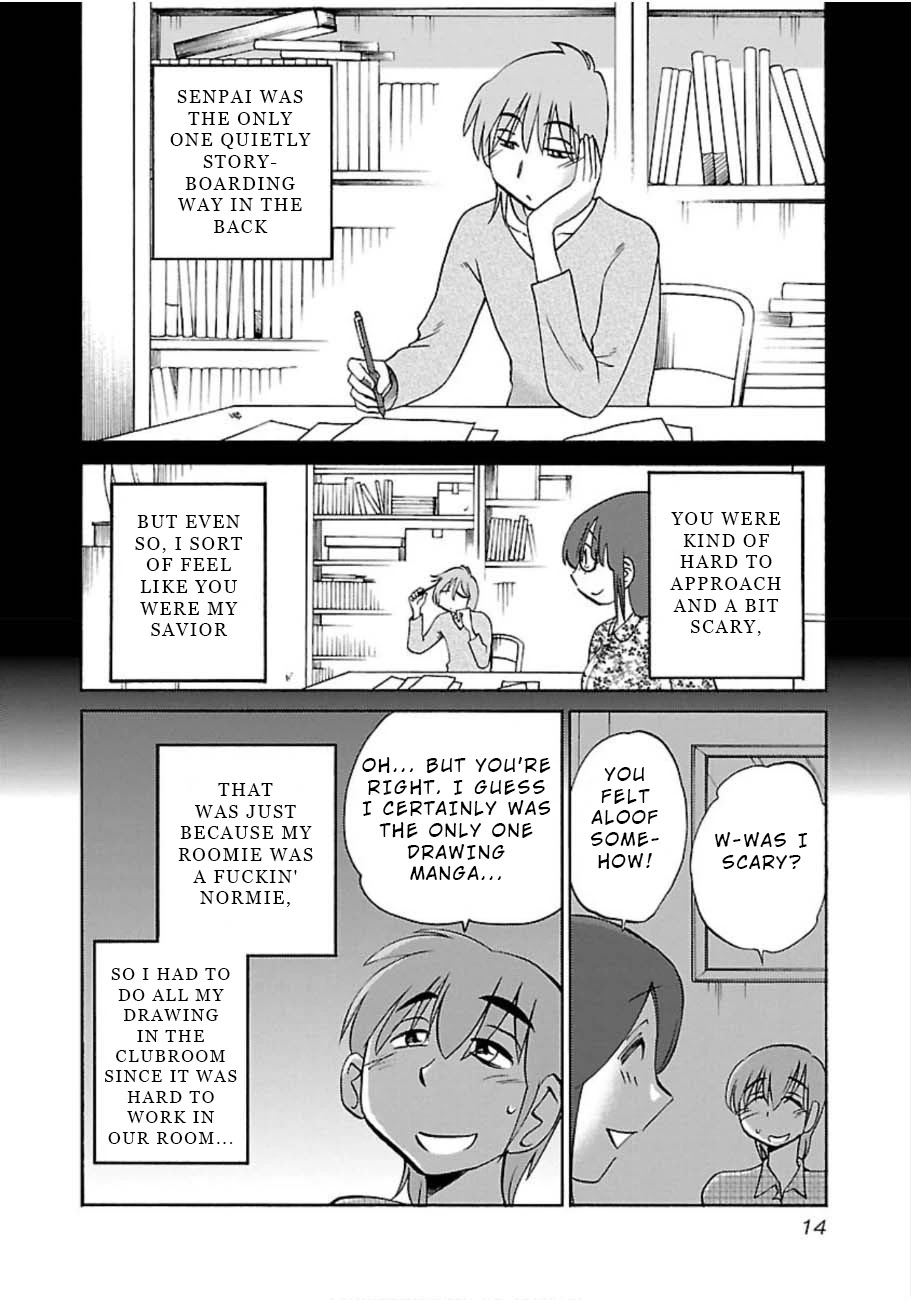Rakujitsu no Pathos Chapter 45 page 12 - Chapter 45: Am I the Lowest Kind of Scum?