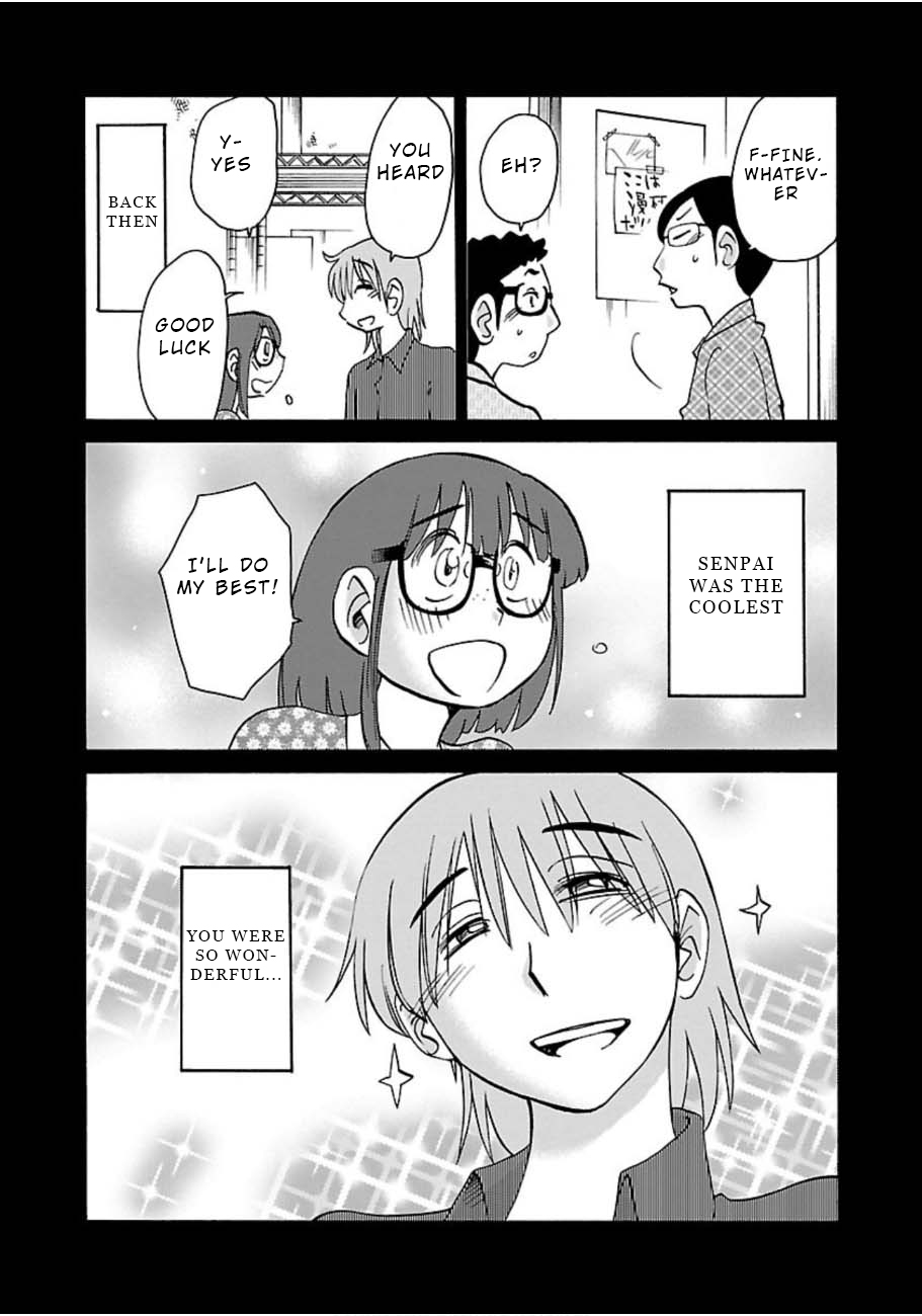 Rakujitsu no Pathos Chapter 45 page 17 - Chapter 45: Am I the Lowest Kind of Scum?