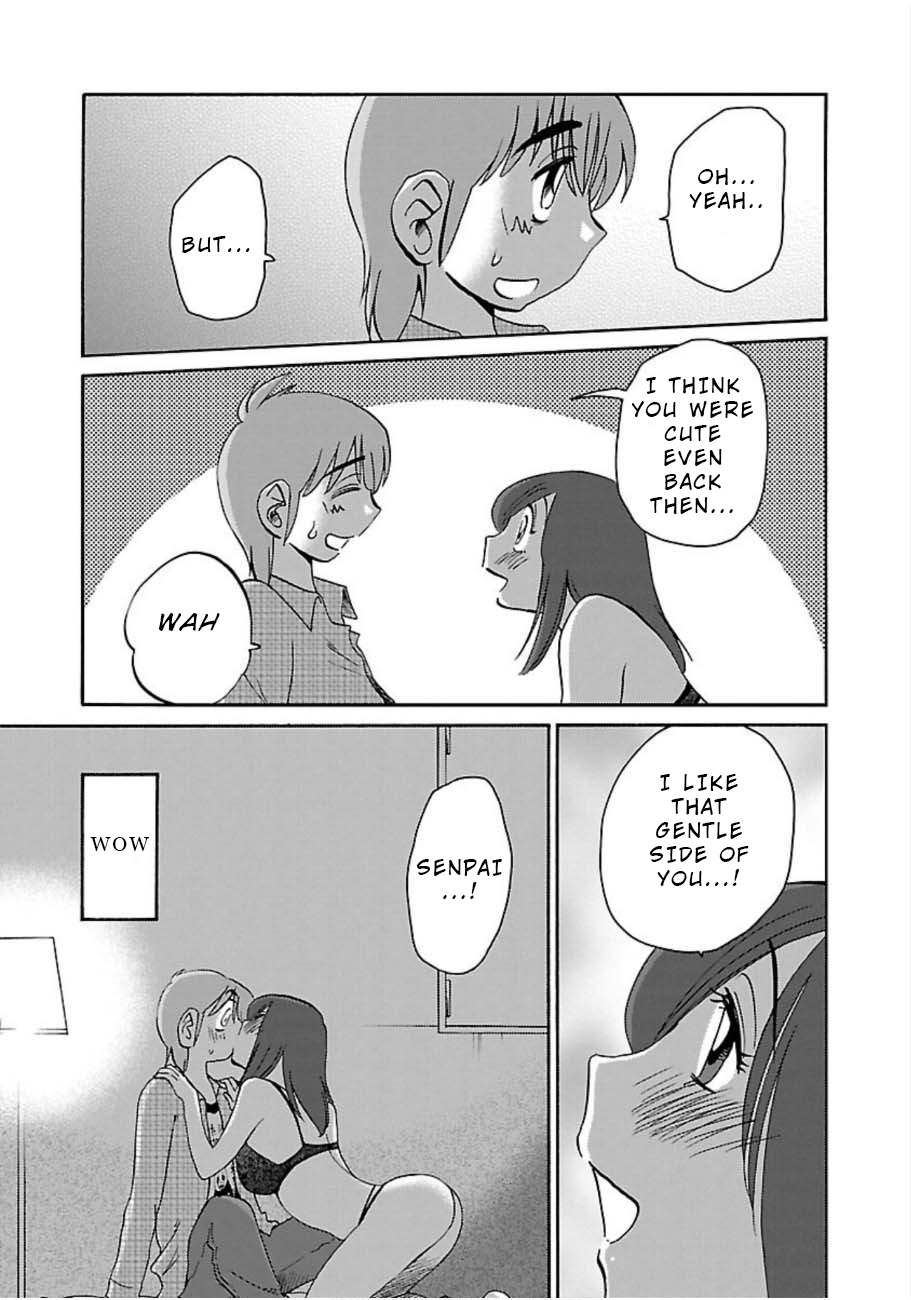 Rakujitsu no Pathos Chapter 45 page 21 - Chapter 45: Am I the Lowest Kind of Scum?