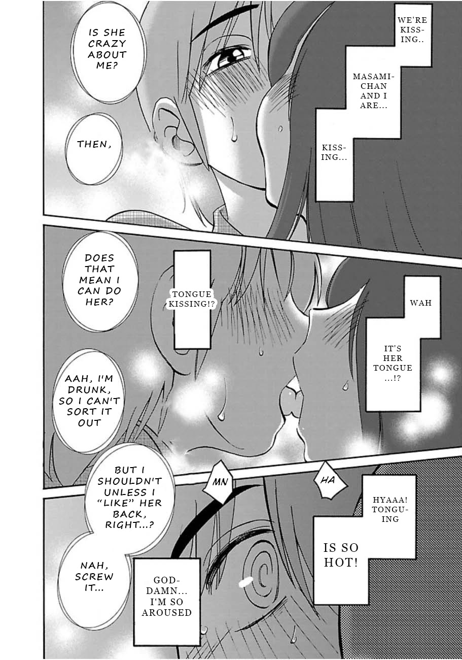 Rakujitsu no Pathos Chapter 45 page 22 - Chapter 45: Am I the Lowest Kind of Scum?