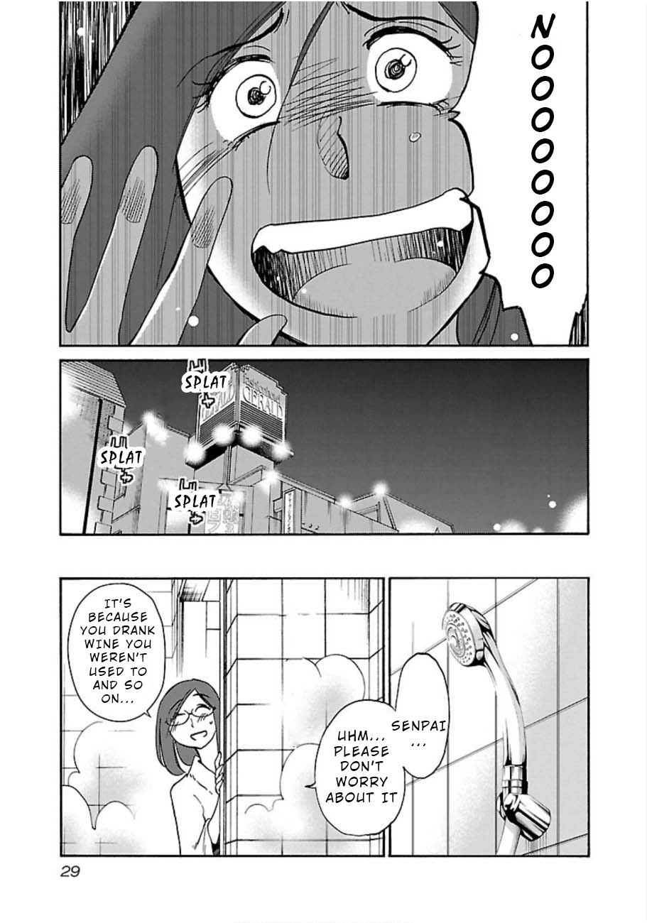 Rakujitsu no Pathos Chapter 45 page 27 - Chapter 45: Am I the Lowest Kind of Scum?