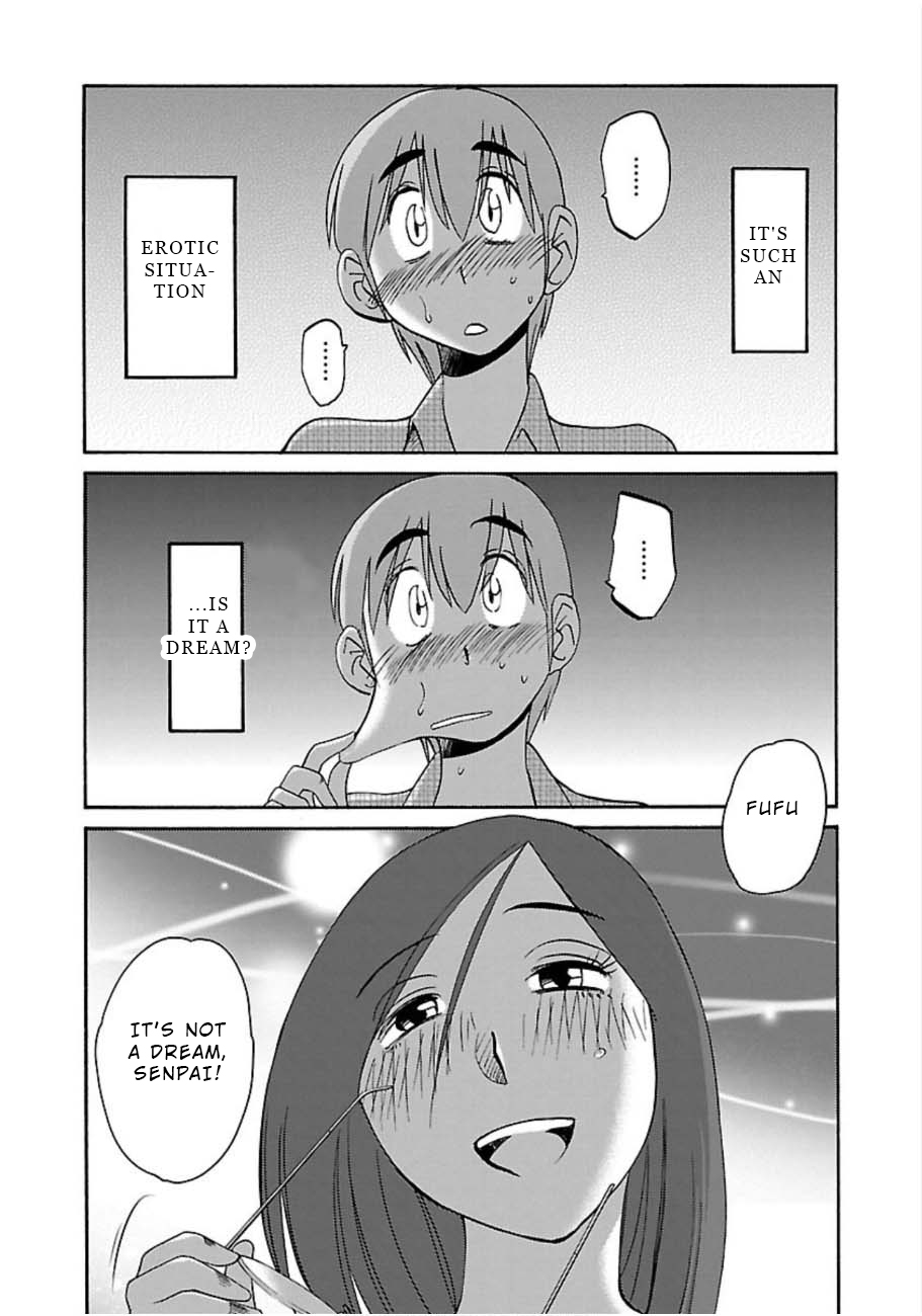 Rakujitsu no Pathos Chapter 45 page 7 - Chapter 45: Am I the Lowest Kind of Scum?