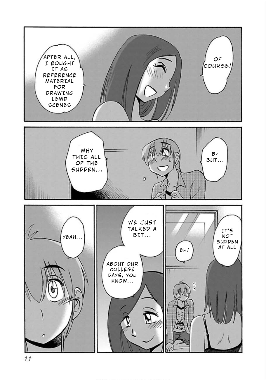 Rakujitsu no Pathos Chapter 45 page 9 - Chapter 45: Am I the Lowest Kind of Scum?
