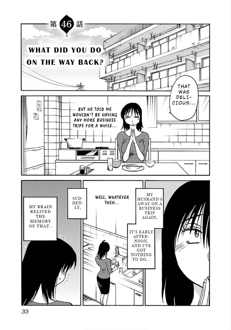 Rakujitsu no Pathos Chapter 46 page 1 - Chapter 46: What Did You Do on the Way Back?
