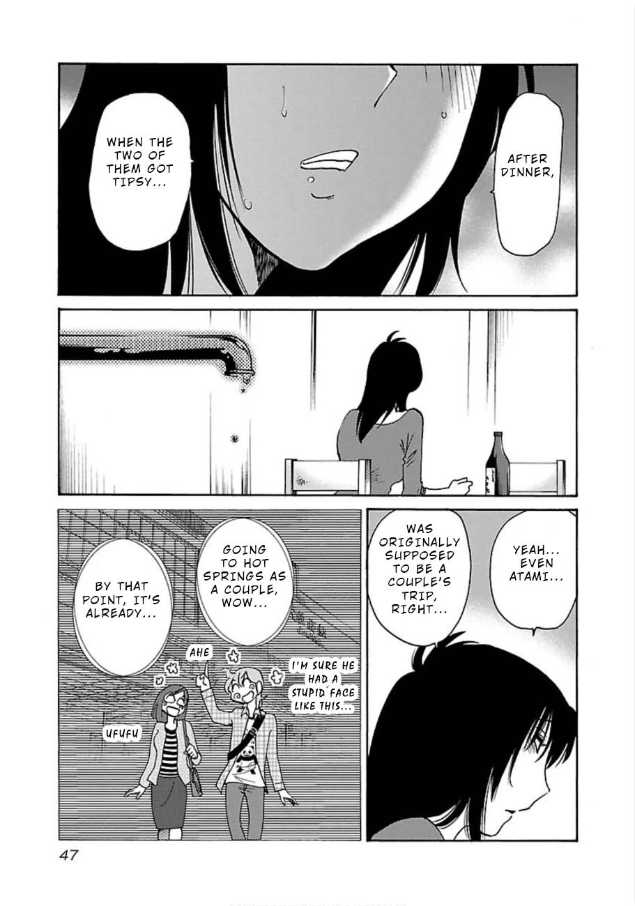 Rakujitsu no Pathos Chapter 46 page 15 - Chapter 46: What Did You Do on the Way Back?