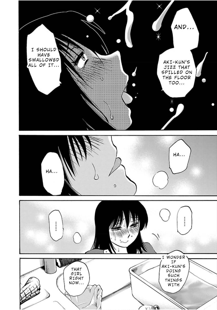 Rakujitsu no Pathos Chapter 46 page 20 - Chapter 46: What Did You Do on the Way Back?