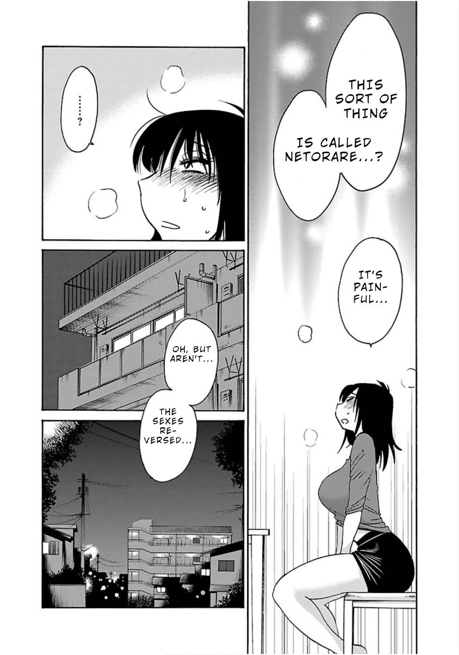 Rakujitsu no Pathos Chapter 46 page 22 - Chapter 46: What Did You Do on the Way Back?