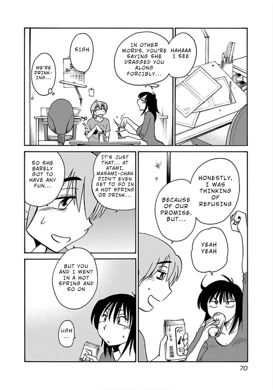 Rakujitsu no Pathos Chapter 47 page 12 - Chapter 47: What Is She So Upset About?