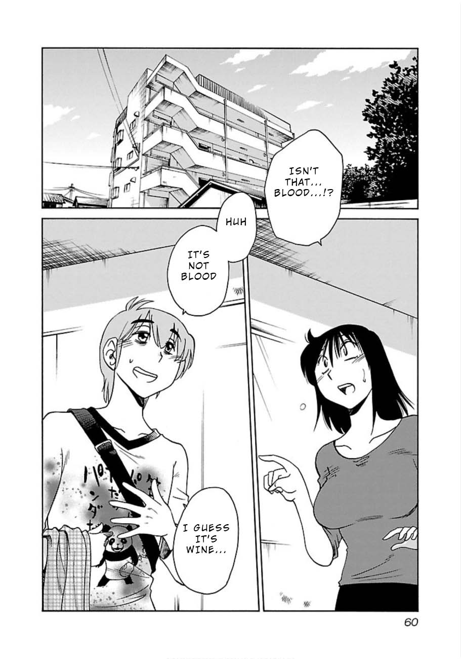 Rakujitsu no Pathos Chapter 47 page 2 - Chapter 47: What Is She So Upset About?