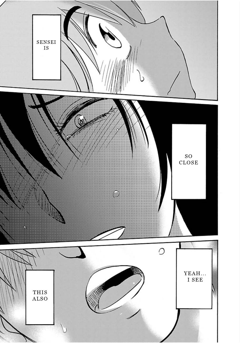 Rakujitsu no Pathos Chapter 47 page 23 - Chapter 47: What Is She So Upset About?