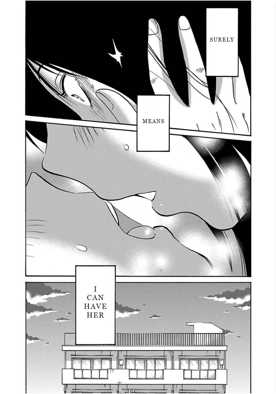 Rakujitsu no Pathos Chapter 47 page 24 - Chapter 47: What Is She So Upset About?