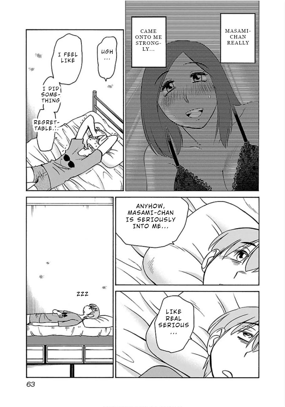 Rakujitsu no Pathos Chapter 47 page 5 - Chapter 47: What Is She So Upset About?
