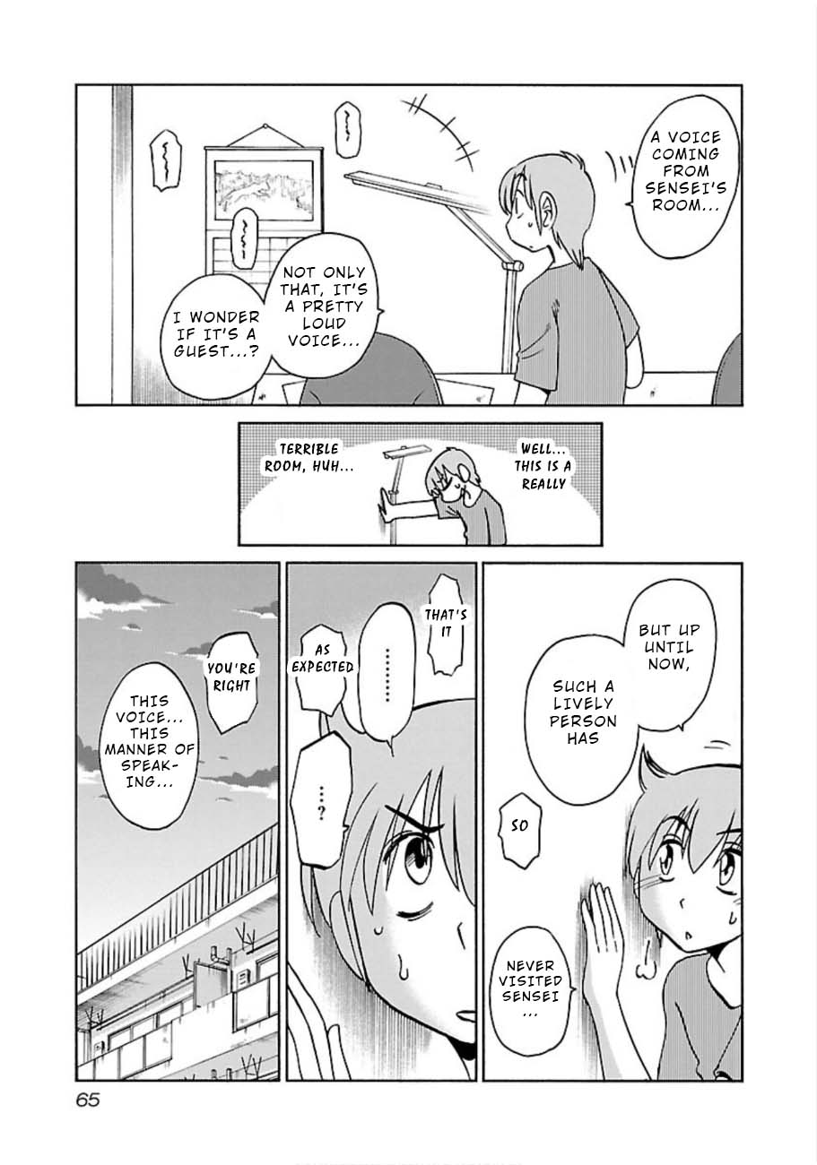 Rakujitsu no Pathos Chapter 47 page 7 - Chapter 47: What Is She So Upset About?