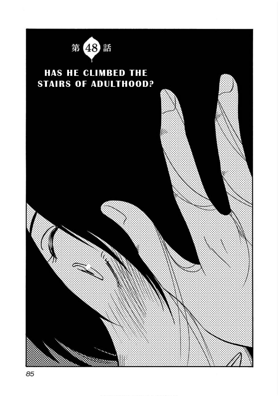 Rakujitsu no Pathos Chapter 48 page 1 - Chapter 48: Has He Climbed the Stairs of Adulthood?