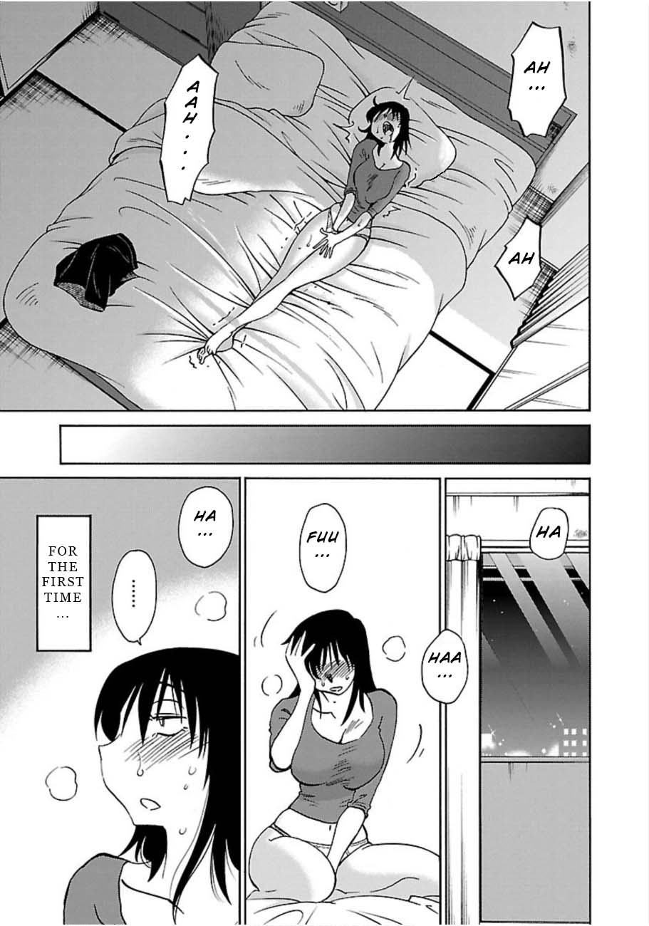 Rakujitsu no Pathos Chapter 48 page 23 - Chapter 48: Has He Climbed the Stairs of Adulthood?
