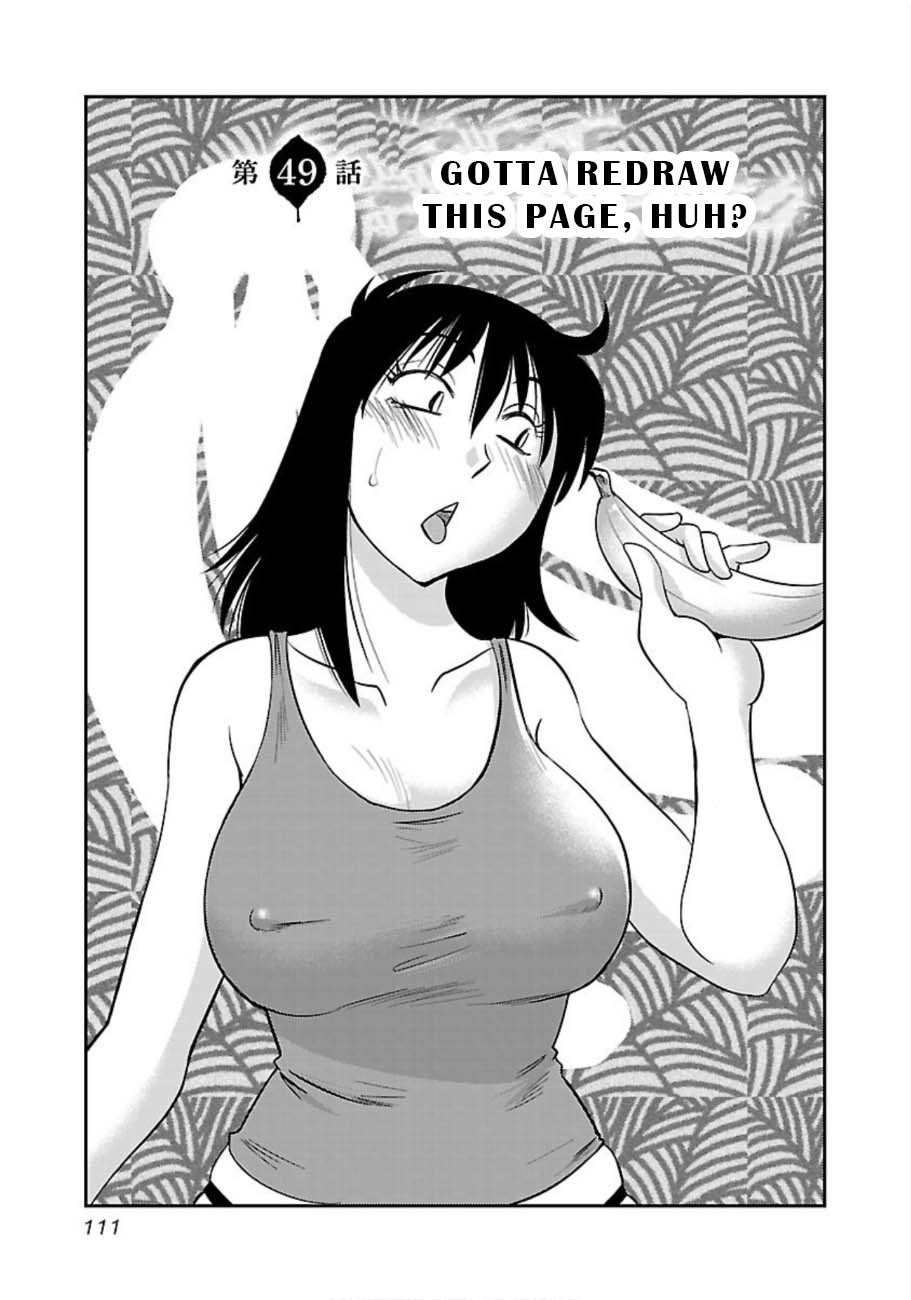 Rakujitsu no Pathos Chapter 49 page 1 - Chapter 49: Gotta Redraw This Page, Huh?