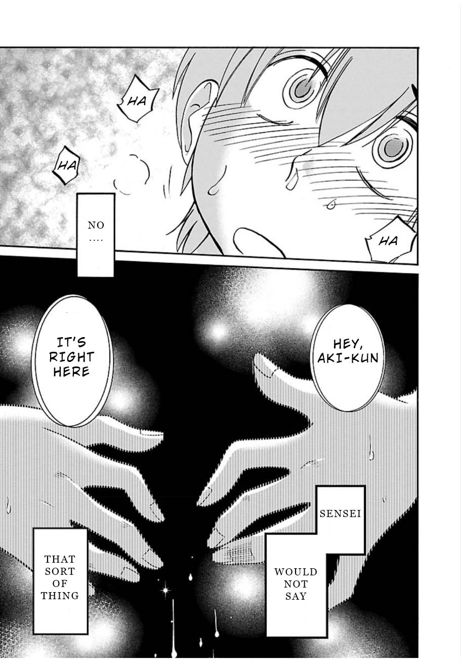 Rakujitsu no Pathos Chapter 49 page 15 - Chapter 49: Gotta Redraw This Page, Huh?