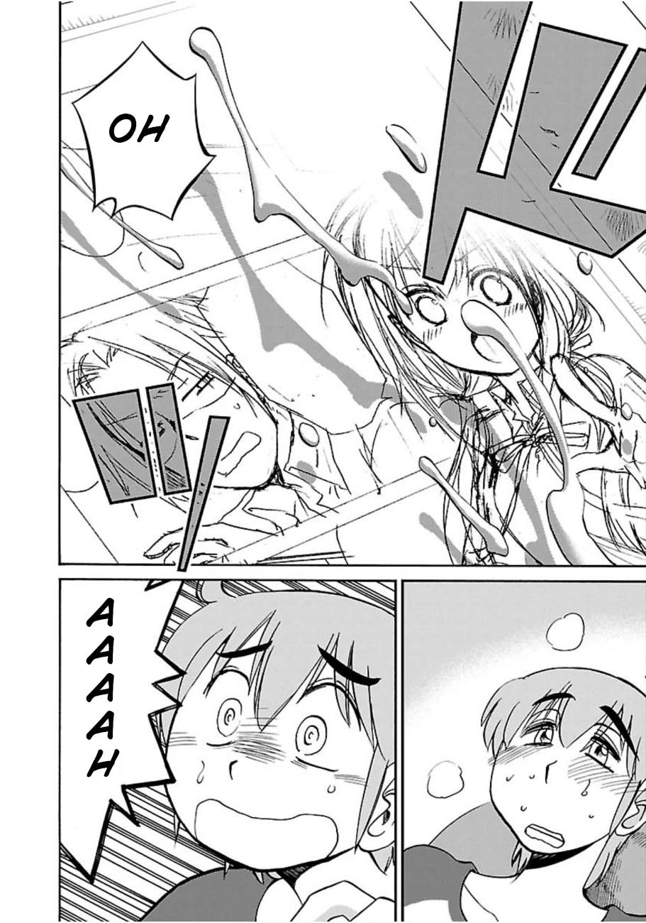 Rakujitsu no Pathos Chapter 49 page 17 - Chapter 49: Gotta Redraw This Page, Huh?